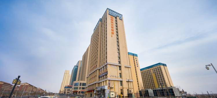 希来悦酒店(大学城店)图片