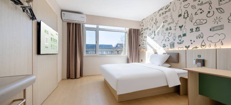 海友酒店(保定涞源百泉路店)图片