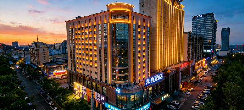 东庭酒店(庆阳东方丽晶茂店)图片