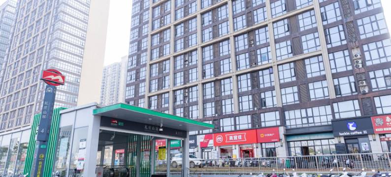 雷神电竞酒店(南昌西站礼庄山地铁站店)图片