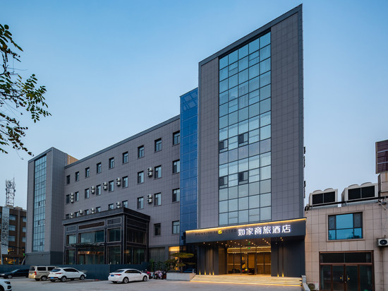 如家商旅酒店(莱芜花园路大润发店)