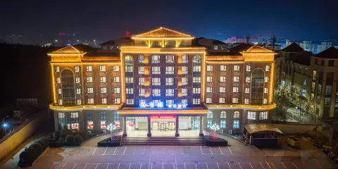 登封真有緣精品酒店