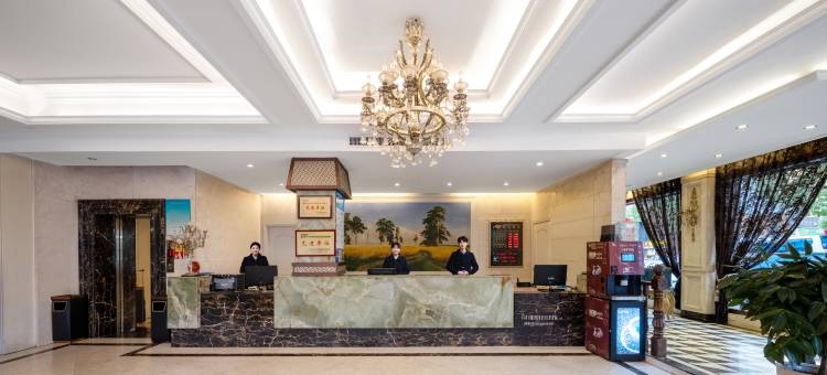 领尚酒店(义乌国际商贸城全球数贸中心店)图片
