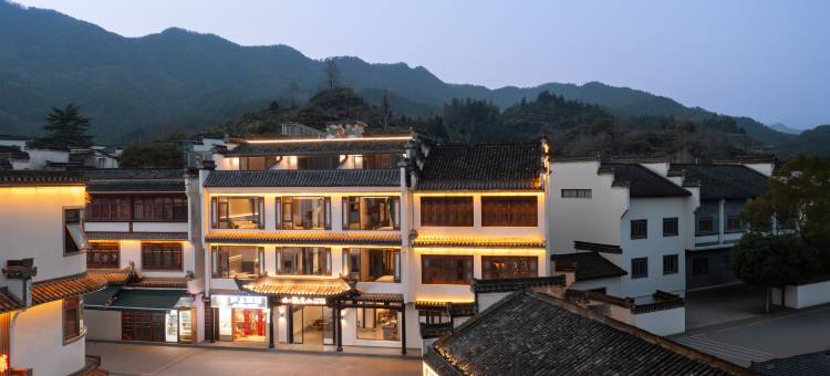呈坎既见山·观景民宿(呈坎景区店)图片