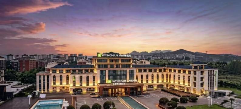 日照温德姆海景花园酒店图片