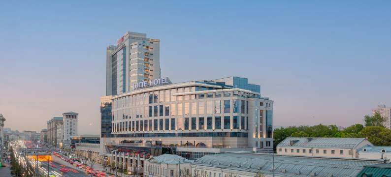 莫斯科乐天酒店(Lotte Hotel Moscow)图片