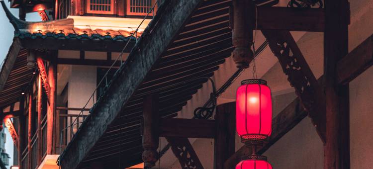 成都翠影·古迹(温江文庙店)图片