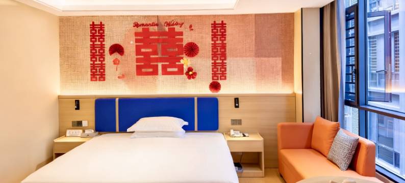 如家睿柏云酒店(南丹店)图片