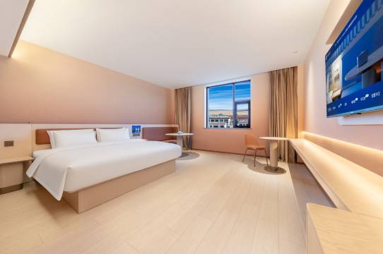 汉庭酒店(阿里改则店)