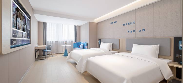 如家·neo(洛阳市政府宝龙广场店)图片