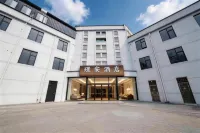 璟安酒店（汝南縣步行街南海禪寺店） - 2星級