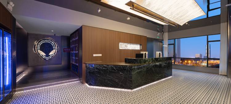 和光·ALIENSPACE外星人电竞酒店(衡阳解放路南华大学店)图片