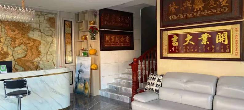 双柏彝印象酒店(长晟广场店)图片
