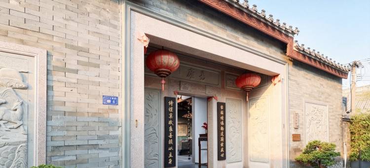 潮州凤兰阁客栈(牌坊街广济桥店)图片
