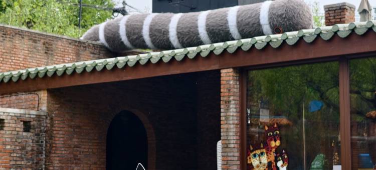 北京瓦厂酒店图片