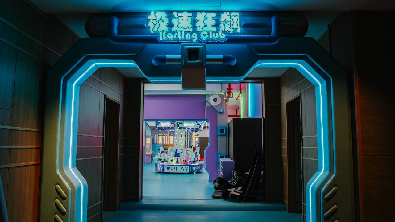 千岛湖燕山君澜度假酒店图片