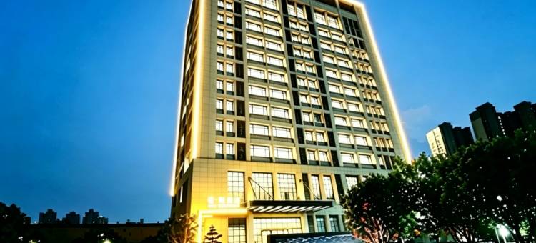 喆啡酒店(武汉华中科技大学佳园路地铁站店)图片