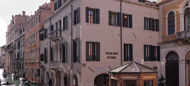 狄欧若小提琴酒店(Violino d'Oro Venezia)图片