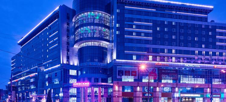莫斯科基夫斯卡亚宜必思酒店(Ibis Moskva Kievskaya Hotel)图片