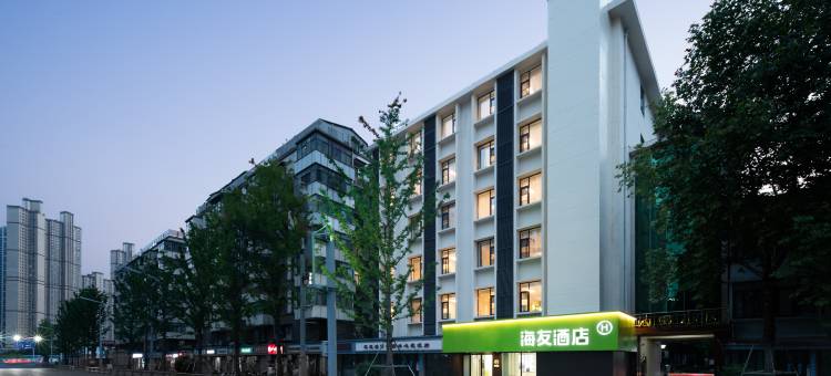 海友酒店(武汉国际博览中心马鹦路地铁站店)图片