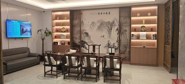 茫州国际酒店(茫崖市店)图片