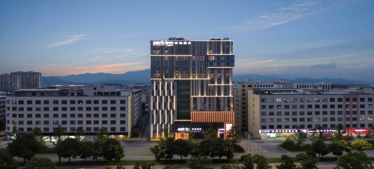 丽柏酒店(金华金义宝龙广场店)图片