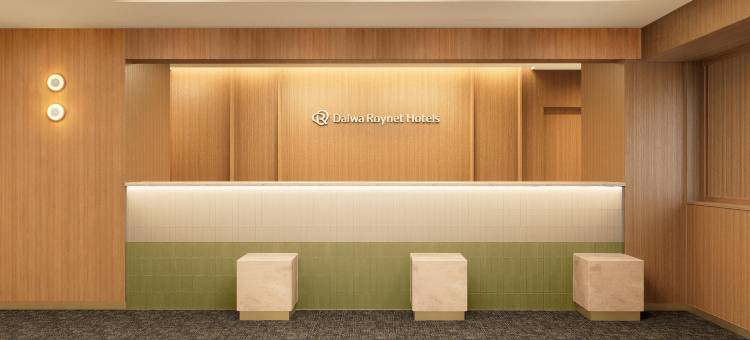 东京大崎大和ROYNET酒店(2026年7 月焕新开业)(Daiwa Roynet Hotel Tokyo Osaki (Renewal Open on July, 2026))图片