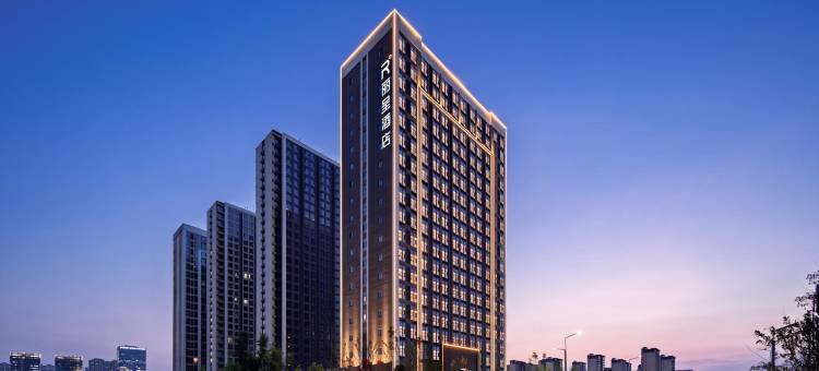 丽呈酒店(邯郸东站万象汇店)图片