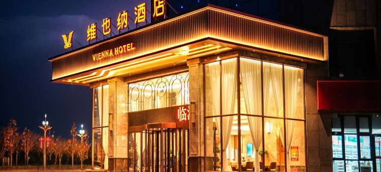 维也纳酒店(喀什徕宁国际机场店)图片