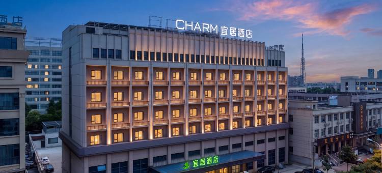 宜居酒店(靖江泰和吾悦广场店)图片