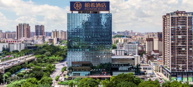 佛山柏希酒店(猪肉婆德景轩渔人码头店)图片