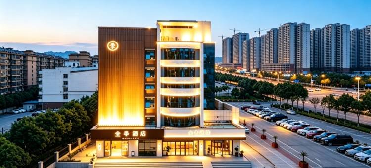 全季酒店(滕州市政府吾悦广场店)图片
