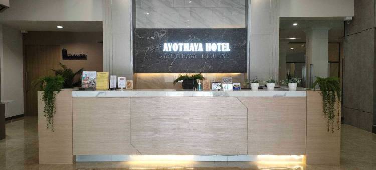 星期天大城酒店(Sunday Ayothaya Hotel)图片