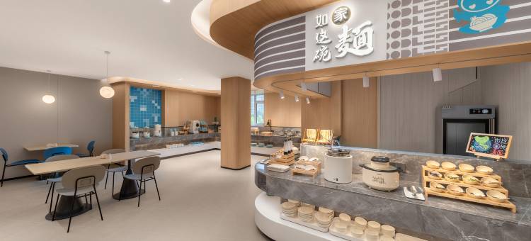 如家·neo酒店(秦皇岛金三角店)图片