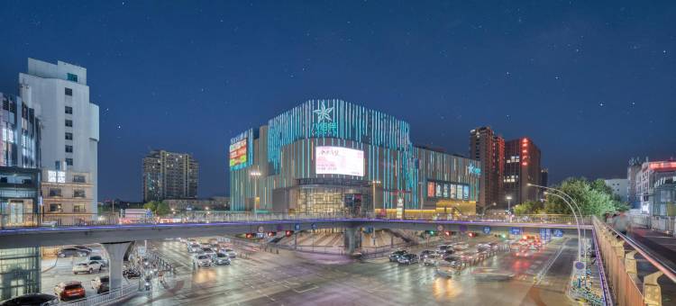 如家云上四季酒店(嘉兴南湖学院八佰伴店)图片