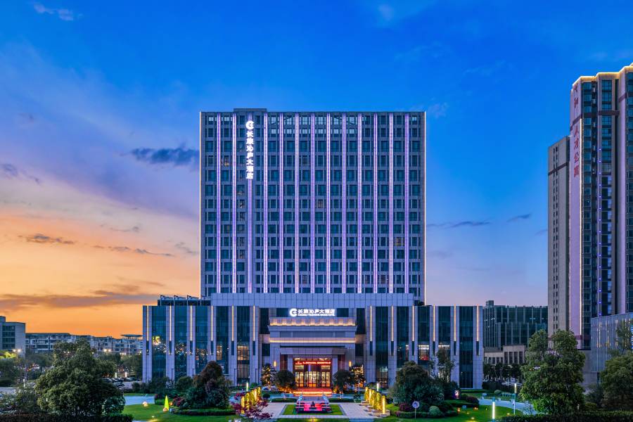 長旅沁廬大酒店
