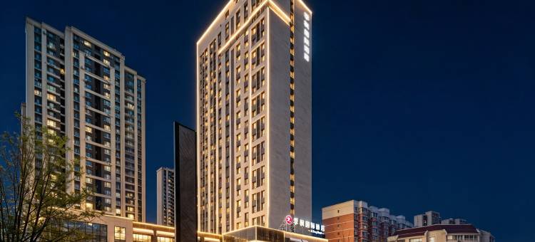 季枫国际酒店(新疆博物馆高铁站店)图片