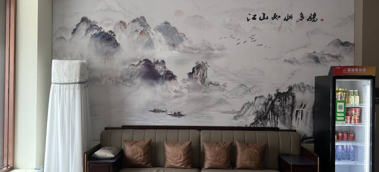 富裕双龙宾馆图片