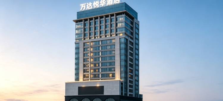 美豪酒店(南昌滕王阁万寿宫店)图片