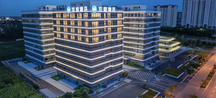 汉庭周口东站酒店图片