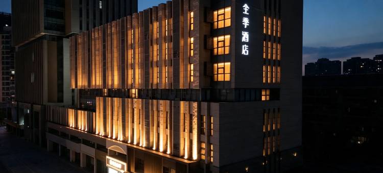 全季酒店(淮安钵池山公园店)图片