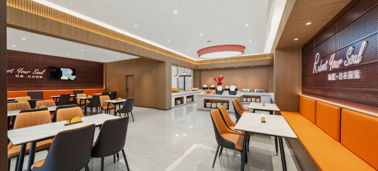 ROYALSS HOTEL美豪R酒店(南宁六景工业园区店)图片