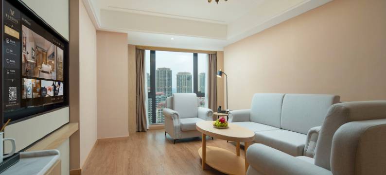 维也纳国际酒店(南宁五象万象汇店)图片