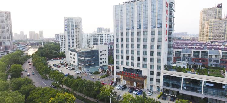 维也纳酒店(临沂市中心泰盛广场店)图片