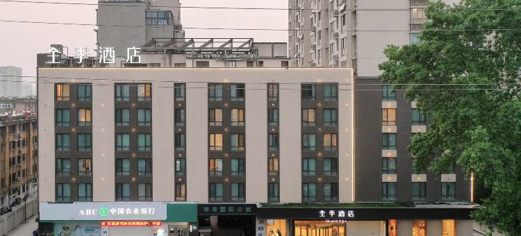 全季酒店(淮安淮阴工学院北京北路店)图片