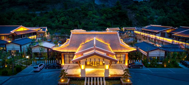 康县花桥如意鎏璟温泉度假酒店图片