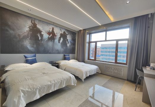 Jiansanjiang Yulin Intelligent Hotel Hotel Overview