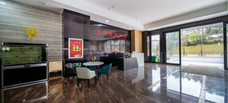 同行商旅酒店(龙洞堡机场店)图片