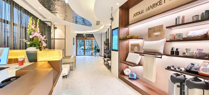 上海南京西路太古汇亚朵X酒店图片