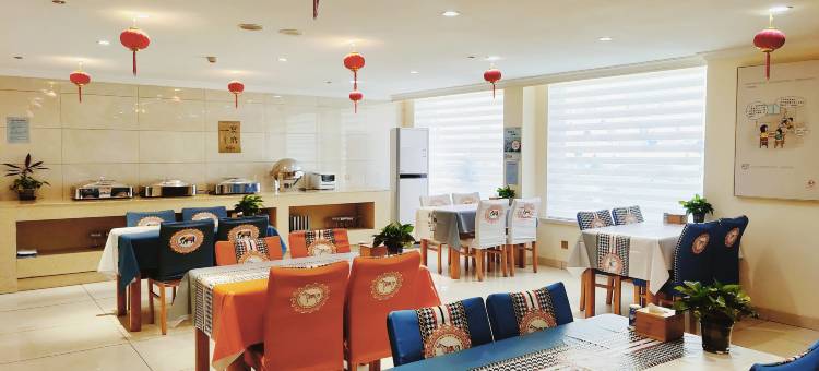 维纳好酒店(滨州黄河八路人民医院店)图片